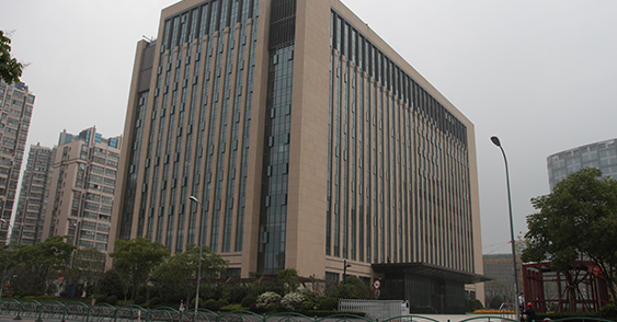 上海城建大厦